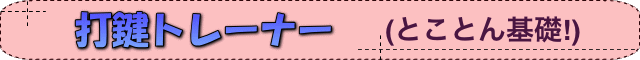 Ōg[i[