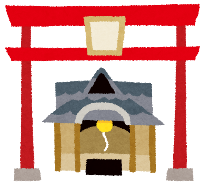 神社のイラスト(いらすとや) 神社のイラスト(いらすとや)