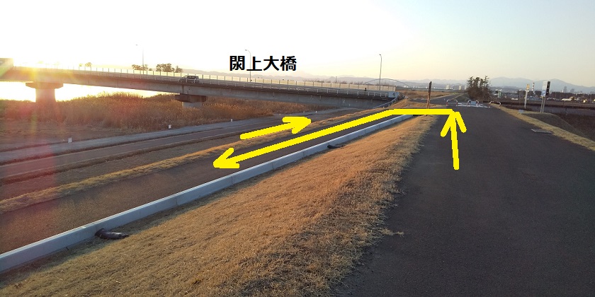 閖上大橋の下をくぐる道 閖上大橋の下をくぐる道