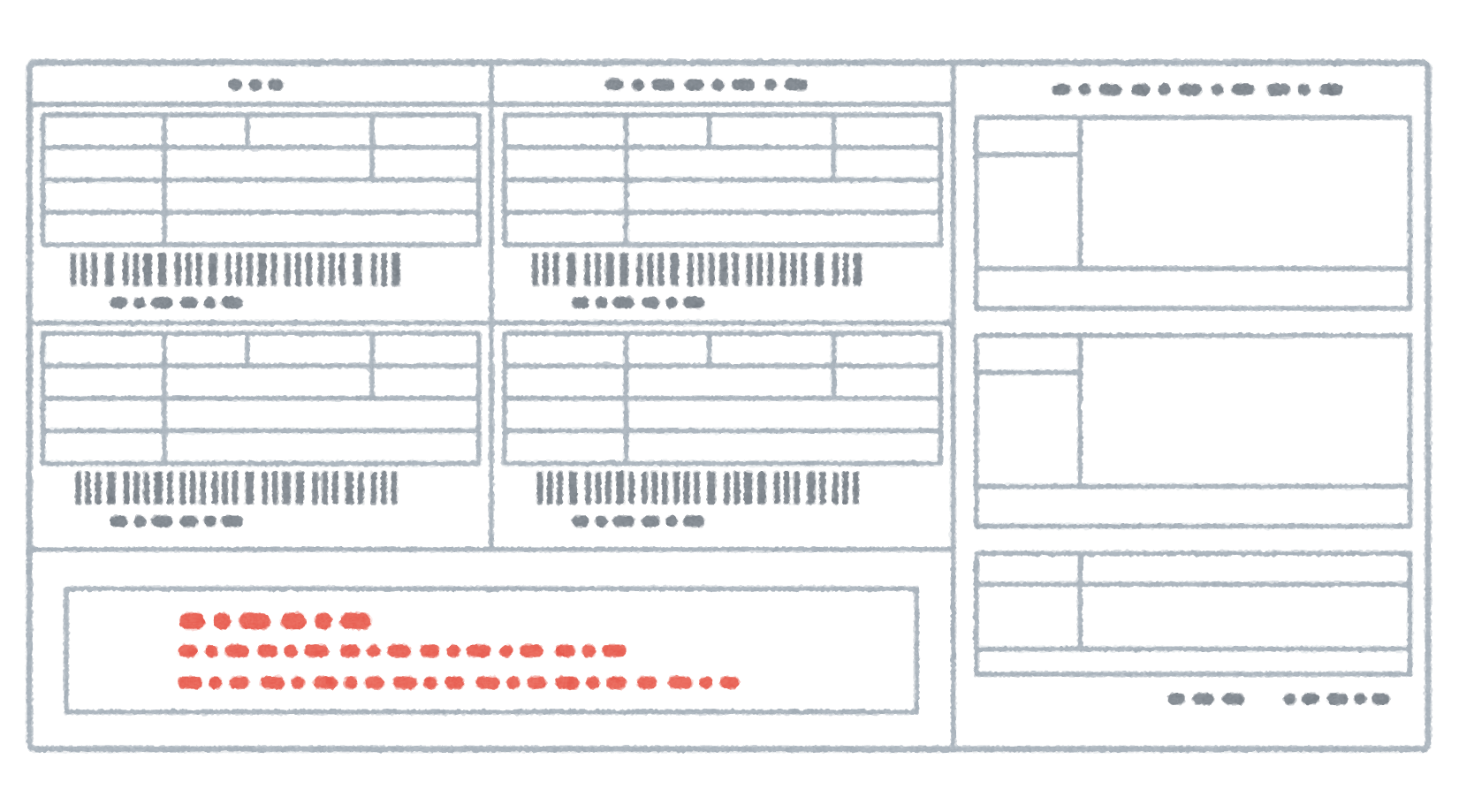 新型コロナウイルスワクチン接種券のイラスト(いらすとや) 新型コロナウイルスワクチン接種券のイラスト(いらすとや)