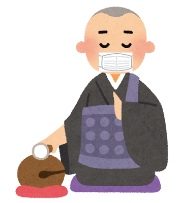 Ф򾧤뤪˷Υ饹 (餹Ȥ) 򻨤Խ😅 